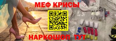 соль ск Северобайкальск
