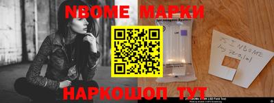 соль ск Северобайкальск