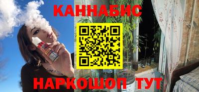 СК Славянск-на-Кубани