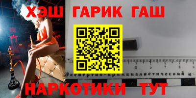 apvp Свободный