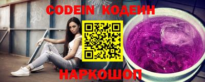 apvp Свободный