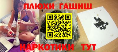 СК Славянск-на-Кубани
