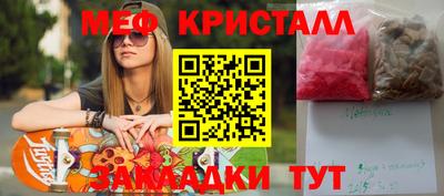 apvp Свободный